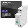 DIN-rail WLAN-relais QOLTEC 50881 — Netomschakelrelais 63A voor elektrische installaties