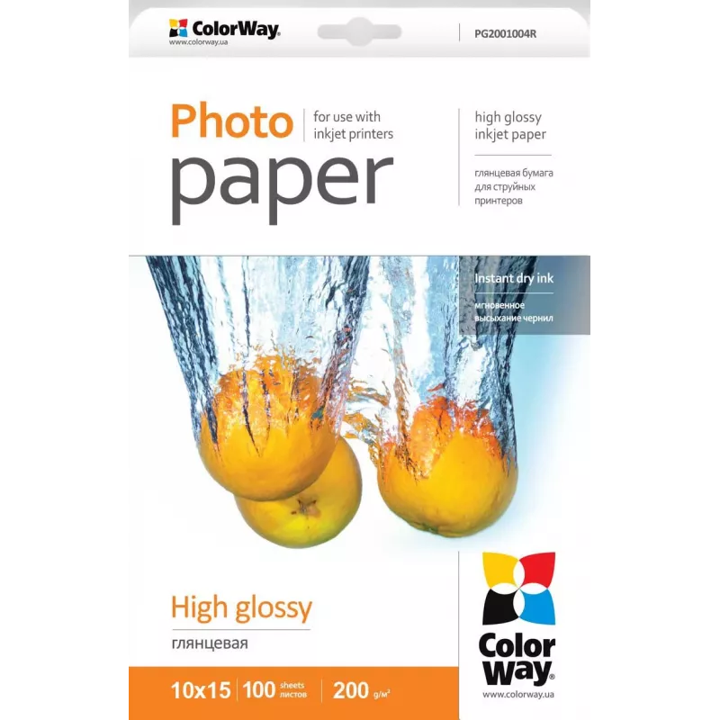 200 g/m² | 10x15 | hoogglans fotopapier
