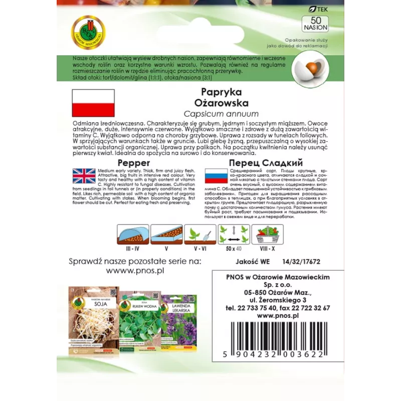 PNOS paprika Ozarowska gecoate zaden, verpakking van 50