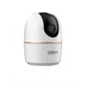 Dahua H4A Wi-Fi IP-camera, 4 MP