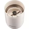 Gorenje | Koffiemolen | SMK150SW | 150 W | Bonencapaciteit 45 g | Dekselbeveiligingsschakelaar | wit