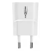 Oplader voor thuis HC105, oplader wit, intelligente laadregeling, Multisafe-technologie