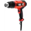 Black & Decker KX2200K-QS heteluchtpistool, 2000 W