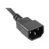 Verlengsnoer Lanberg PS0-04E-0100-IEC-BK 1 m 4 stopcontacten binnen zwart