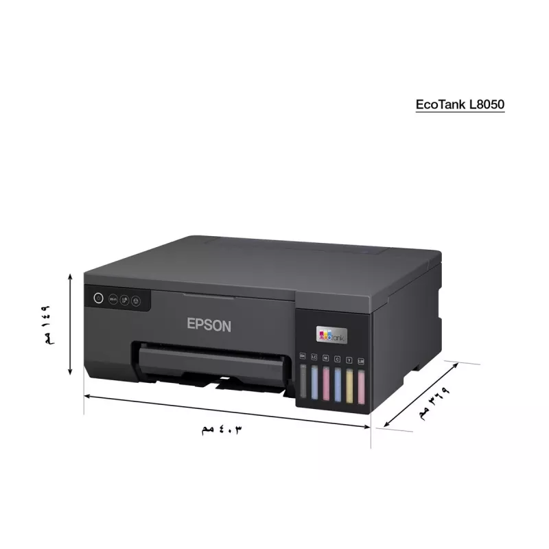 Epson EcoTank L8050 Fotoprinter Dye Ink 5760 x 1440 DPI 20 x 30 cm Wi-Fi