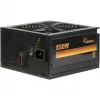 Voeding Argus BPS-850 850W
