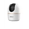 Dahua H4A Wi-Fi IP-camera, 4 MP