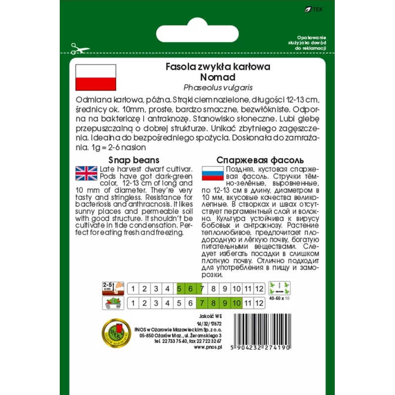 Nomad Green Dwarf bonenzaden, 50g - groentezaden