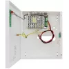 SWITCHED-MODE BUFFER POWER SUPPLY Pulsar HPSB-12V3A-B