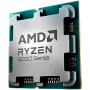 AMD Ryzen 5 9500F processor - tray