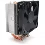 DYNATRON U9 Intel/AMD CPU-koeler desktop multi-socket 20xx/1700/1200/115x/AM5/AM4 aluminium en koper heatpipe actief PWM 170W TDP (A 2764)