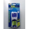 Batterijlader 2 of 4 AAA/AA inclusief 2x AA