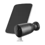 IP-beveiligingscamera EZVIZ BC1c 4K bullet, 8 MP, 3840×2160, 2,8 mm, 135° diagonaal, Wi-Fi, accu 10400 mAh, IP65