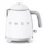 Waterkoker Smeg 0,8 L 1400 W Wit