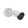 NETWERKCAMERA Q1971-E 7MM 30 FPS/THERMAL 02945-001 AXIS