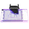 Waterkoeler Alphacool 14488 acryl messing nylon zwart transparant