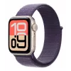 Apple MFF84ZM/A smart wearable accessoires band paars nylon, gerecycled polyester, spandex