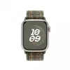 Bright Sequoia/Oranje Nike Sport Loop 41 mm