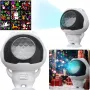 Extralink LED laserprojector
