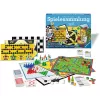 Ravensburger spelletjesverzameling, bordspel