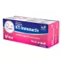 Vetfood Premium NTS Immunactiv 120 capsules — voedingssupplement voor honden en katten, ondersteuning van het immuunsysteem