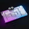 Alphacool 13837 product