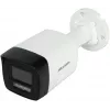 Hikvision Value Series DS-2CD1083G2-LIUF(2.8MM)PL beveiligingscamera