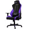 Nitro Concepts S300 gamingstoel - Nebula Purple