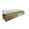 Sharp MX230MK onderhoudskit