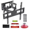 TV-beugel voor 21-75 inch 50kg, MC-788