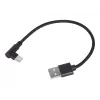 Kabel USB 2.0 naar USB-C haaks / CC-USB2-AMCML-0,2M GEMBIRD