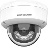 IP-camera Hikvision DS-2CD1143G2-LIU (2,8 mm)