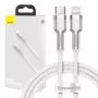 USB-C naar Lightning kabel Baseus Cafule 1 m, 20 W, zinkbehuizing, wit