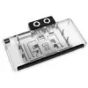 Waterkoeler Alphacool Core RX 9070 XT Nitro+ transparant/chroom met backplate