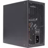 Voeding XILENCE 650W, 80 PLUS GOLD, PFC Active, XN320