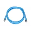 Extralink Cat.6A S/FTP LAN patchkabel 2m, copper netwerkkabel twisted pair 10Gbit/s