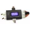 DeLOCK 18159 voedingstester III voor ATX/BTX/ITX, zwart/wit