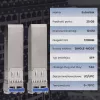 Extralink SFP28 25G 2-pack | SFP28-module | 25Gbit/s, LC/UPC duplex, 1310nm, 10km, singlemode, DOM netwerk-transceivermodule