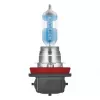 Halogeenlamp Osram Night Breaker Laser H8 43W 12V