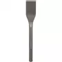 Bosch 2608690098, metaal, 300 mm