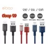 USB-kabel Orsen S9M A naar Micro USB 2.1A 1 m zwart