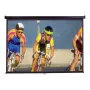 Projectiescherm Elite Screens M100UWH