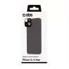SBS TECAMGLIP14K accessoire voor smartphones & mobiele telefoons lensbescherming (TECAMGLIP14K)