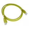 Alantec KKU5CZA1 netwerkkabel geel 0,25 m Cat5e U/UTP (UTP)