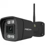 IP-bewakingscamera Foscam V5P bullet 3072 x 1728 pixel