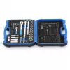 Dopsleutelset Gedore 19 BMC 20 — 69-delige, 1/4 inch en 1/2 inch aandrijving