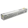Canon C-EXV 52 tonercartridge 1 stuk origineel geel