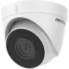 IP-bewakingscamera Hikvision DS-2CD1321-I 1920 x 1080
