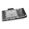 Waterkoelingsblok EK Water Blocks nikkel zwart 27mm
