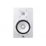 Yamaha HS8 wit – actieve tweeweg nearfieldmonitor, 120 W